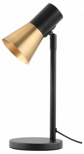 Настольная лампа офисная Moderli Melro V11325-1T в Набережных Челнах - naberezhnye-chelny.ok-mebel.com | фото