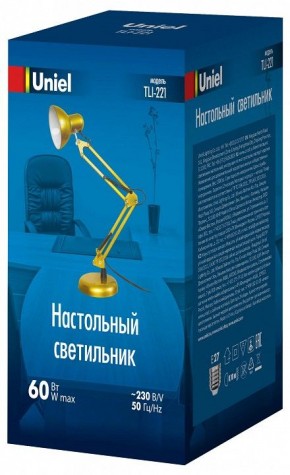 Настольная лампа офисная Uniel  UL-00011103 в Набережных Челнах - naberezhnye-chelny.ok-mebel.com | фото