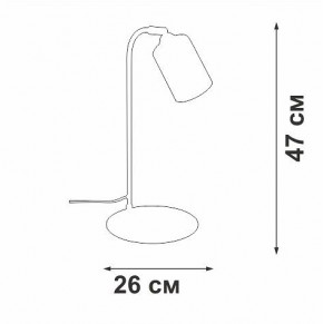 Настольная лампа офисная Vitaluce V2710 V2710-1/1L в Набережных Челнах - naberezhnye-chelny.ok-mebel.com | фото 2