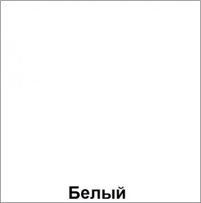 НЭНСИ NEW Пенал-стекло навесной исп.2 МДФ в Набережных Челнах - naberezhnye-chelny.ok-mebel.com | фото 5