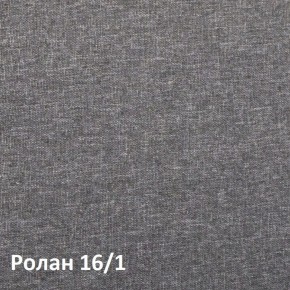 Ника Кровать 11.37 +ортопедическое основание +ножки в Набережных Челнах - naberezhnye-chelny.ok-mebel.com | фото 3