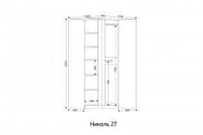 НИКОЛЬ 27 Шкаф угловой в Набережных Челнах - naberezhnye-chelny.ok-mebel.com | фото 2