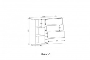 НИЛЬС - 5 Комод в Набережных Челнах - naberezhnye-chelny.ok-mebel.com | фото 2