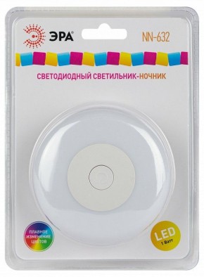 Ночник Эра  NN-632-SW-W в Набережных Челнах - naberezhnye-chelny.ok-mebel.com | фото 9