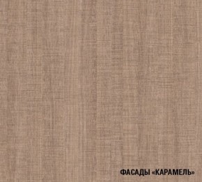 ОЛЬГА Кухонный гарнитур Нормал 3 (1500 мм ) в Набережных Челнах - naberezhnye-chelny.ok-mebel.com | фото 8