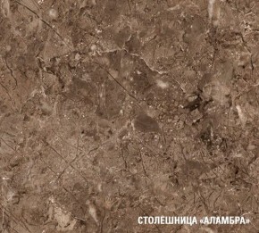 ОЛЬГА Кухонный гарнитур Оптима 4 (1400*2000 мм) в Набережных Челнах - naberezhnye-chelny.ok-mebel.com | фото 7