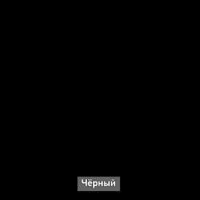 ОЛЬГА-ЛОФТ 33 Шкаф 3-х створчатый в Набережных Челнах - naberezhnye-chelny.ok-mebel.com | фото 5