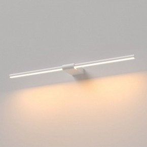 Подсветка для картины Elektrostandard Luar 40125/LED в Набережных Челнах - naberezhnye-chelny.ok-mebel.com | фото