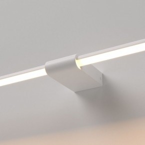 Подсветка для картины Elektrostandard Luar 40125/LED в Набережных Челнах - naberezhnye-chelny.ok-mebel.com | фото 2
