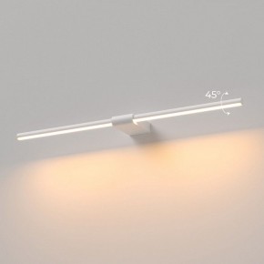 Подсветка для картины Elektrostandard Luar 40125/LED в Набережных Челнах - naberezhnye-chelny.ok-mebel.com | фото 3