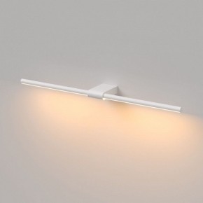 Подсветка для картины Elektrostandard Luar 40125/LED в Набережных Челнах - naberezhnye-chelny.ok-mebel.com | фото 4