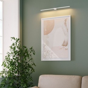 Подсветка для картины Elektrostandard Luar 40125/LED в Набережных Челнах - naberezhnye-chelny.ok-mebel.com | фото 5