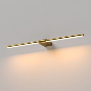 Подсветка для картины Elektrostandard Luar 40125/LED в Набережных Челнах - naberezhnye-chelny.ok-mebel.com | фото
