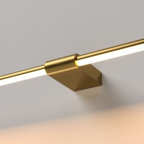 Подсветка для картины Elektrostandard Luar 40125/LED в Набережных Челнах - naberezhnye-chelny.ok-mebel.com | фото 2
