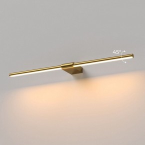 Подсветка для картины Elektrostandard Luar 40125/LED в Набережных Челнах - naberezhnye-chelny.ok-mebel.com | фото 3