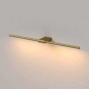Подсветка для картины Elektrostandard Luar 40125/LED в Набережных Челнах - naberezhnye-chelny.ok-mebel.com | фото 4