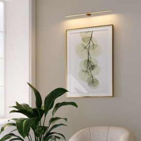Подсветка для картины Elektrostandard Luar 40125/LED в Набережных Челнах - naberezhnye-chelny.ok-mebel.com | фото 5