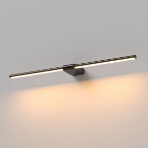 Подсветка для картины Elektrostandard Luar 40125/LED в Набережных Челнах - naberezhnye-chelny.ok-mebel.com | фото