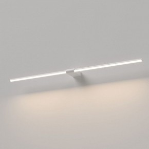 Подсветка для картины Elektrostandard Luar 40153/LED в Набережных Челнах - naberezhnye-chelny.ok-mebel.com | фото