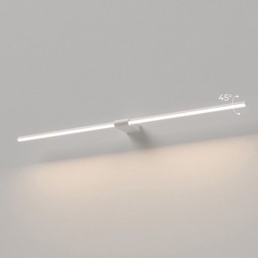 Подсветка для картины Elektrostandard Luar 40153/LED в Набережных Челнах - naberezhnye-chelny.ok-mebel.com | фото 3
