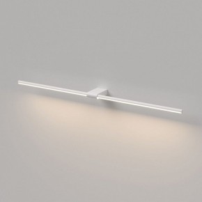 Подсветка для картины Elektrostandard Luar 40153/LED в Набережных Челнах - naberezhnye-chelny.ok-mebel.com | фото 4