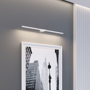 Подсветка для картины Elektrostandard Luar 40153/LED в Набережных Челнах - naberezhnye-chelny.ok-mebel.com | фото 5