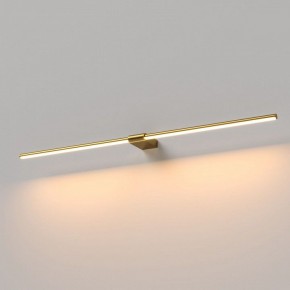 Подсветка для картины Elektrostandard Luar 40153/LED в Набережных Челнах - naberezhnye-chelny.ok-mebel.com | фото