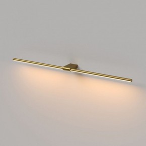 Подсветка для картины Elektrostandard Luar 40153/LED в Набережных Челнах - naberezhnye-chelny.ok-mebel.com | фото 3
