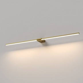 Подсветка для картины Elektrostandard Luar 40153/LED в Набережных Челнах - naberezhnye-chelny.ok-mebel.com | фото