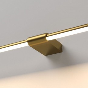 Подсветка для картины Elektrostandard Luar 40153/LED в Набережных Челнах - naberezhnye-chelny.ok-mebel.com | фото 2