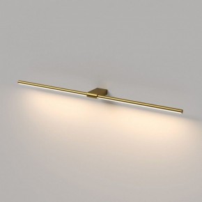 Подсветка для картины Elektrostandard Luar 40153/LED в Набережных Челнах - naberezhnye-chelny.ok-mebel.com | фото 4