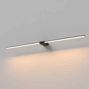 Подсветка для картины Elektrostandard Luar 40153/LED в Набережных Челнах - naberezhnye-chelny.ok-mebel.com | фото
