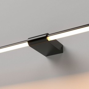 Подсветка для картины Elektrostandard Luar 40153/LED в Набережных Челнах - naberezhnye-chelny.ok-mebel.com | фото 2