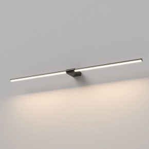 Подсветка для картины Elektrostandard Luar 40153/LED в Набережных Челнах - naberezhnye-chelny.ok-mebel.com | фото
