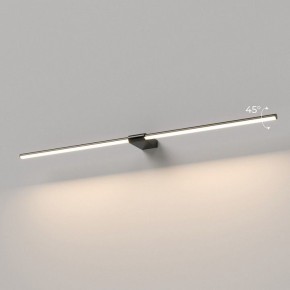 Подсветка для картины Elektrostandard Luar 40153/LED в Набережных Челнах - naberezhnye-chelny.ok-mebel.com | фото 3