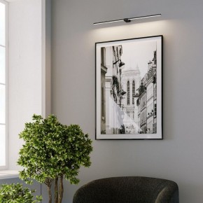 Подсветка для картины Elektrostandard Luar 40153/LED в Набережных Челнах - naberezhnye-chelny.ok-mebel.com | фото 5
