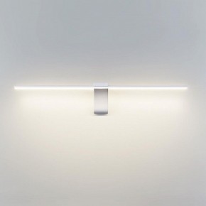 Подсветка для картины Odeon Light Tiny 7070/8WL в Набережных Челнах - naberezhnye-chelny.ok-mebel.com | фото 2