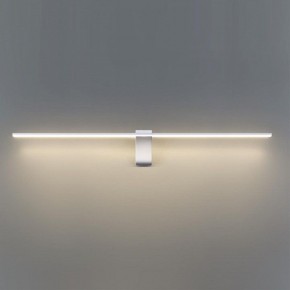 Подсветка для картины Odeon Light Tiny 7070/8WL в Набережных Челнах - naberezhnye-chelny.ok-mebel.com | фото 4