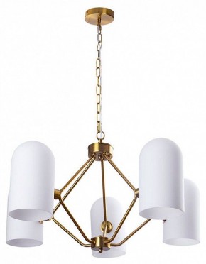 Подвесная люстра Arte Lamp Cassel A5454LM-5PB в Набережных Челнах - naberezhnye-chelny.ok-mebel.com | фото 2