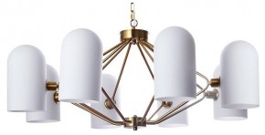 Подвесная люстра Arte Lamp Cassel A5454LM-8PB в Набережных Челнах - naberezhnye-chelny.ok-mebel.com | фото