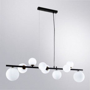 Подвесная люстра Arte Lamp Gemini A2243SP-9BK в Набережных Челнах - naberezhnye-chelny.ok-mebel.com | фото 3