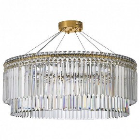 Подвесная люстра Arti Lampadari Ovindoli Gold Ovindoli L 1.5.80.101 G в Набережных Челнах - naberezhnye-chelny.ok-mebel.com | фото 2