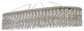 Подвесная люстра Arti Lampadari Ovindoli Nickel Ovindoli L 1.5.100x35.100 G в Набережных Челнах - naberezhnye-chelny.ok-mebel.com | фото