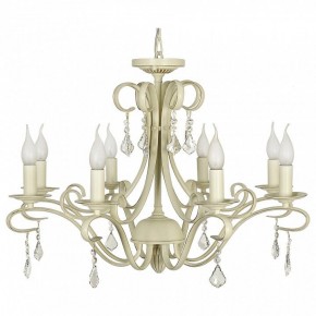 Подвесная люстра Arti Lampadari Viticella Viticella E 1.1.8.602 C в Набережных Челнах - naberezhnye-chelny.ok-mebel.com | фото