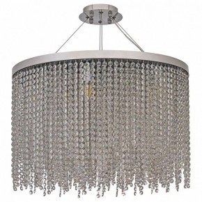 Подвесная люстра Dio D’Arte Gaby Gaby E 1.5.60.100 N в Набережных Челнах - naberezhnye-chelny.ok-mebel.com | фото 2