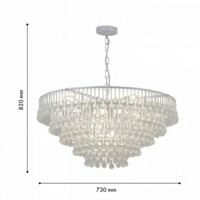 Подвесная люстра Favourite Boonden 4604-8P в Набережных Челнах - naberezhnye-chelny.ok-mebel.com | фото 6