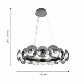 Подвесная люстра Favourite Claros 4643-16P в Набережных Челнах - naberezhnye-chelny.ok-mebel.com | фото 3