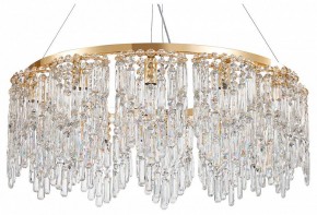 Подвесная люстра Favourite Diadem 4724-12P в Набережных Челнах - naberezhnye-chelny.ok-mebel.com | фото 2