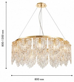 Подвесная люстра Favourite Diadem 4724-12P в Набережных Челнах - naberezhnye-chelny.ok-mebel.com | фото 3