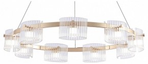 Подвесная люстра Favourite Ori 4248-9P в Набережных Челнах - naberezhnye-chelny.ok-mebel.com | фото